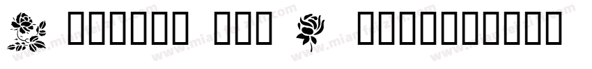 Letters and Roses字体转换